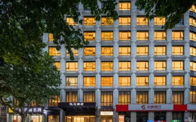 Yuexin Hotel (Shanghai Zhongshan Park Branch)