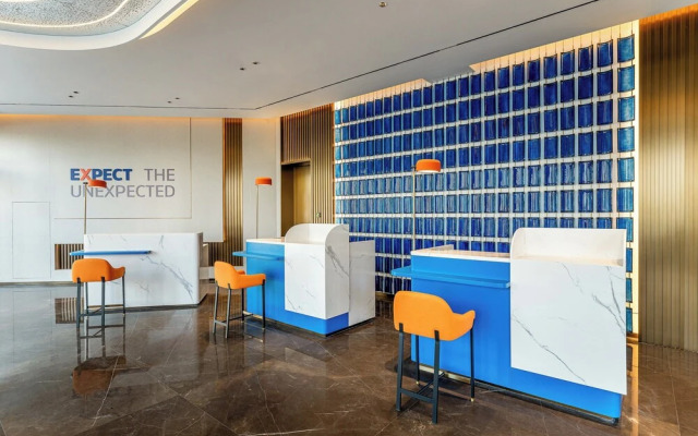 Holiday Inn Express Shangrao Railway Station by IHG