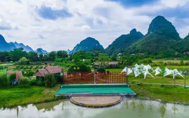 Yulong Yard (Yangshuo Yulong River Scenic Area)