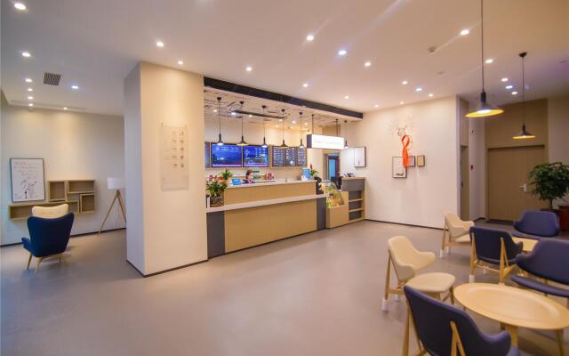 Hanting Hotel Wuhan Huazhong University Of Science And Technology