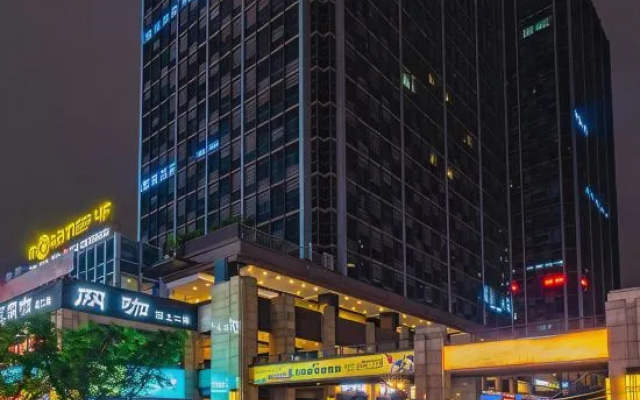 Chongqing Lanhe (Chongqing Guanghuan Shopping Park)