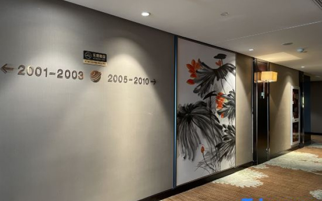 Jin Ou International Hotel