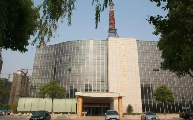 Jinse Nandu International Hotel