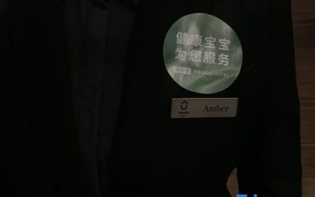 Yousu Hotel (Ningbo Incity Mall)