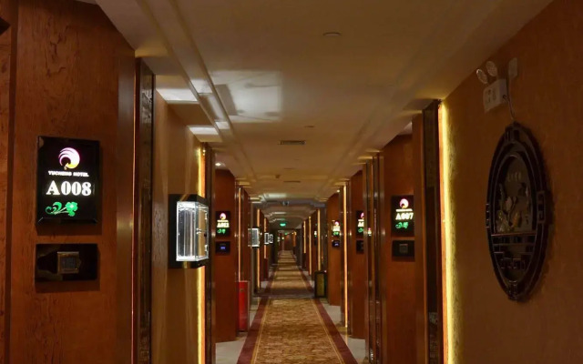James Joyce Coffetel Guangzhou Shangxiajiu Hualin International Jade City Branch