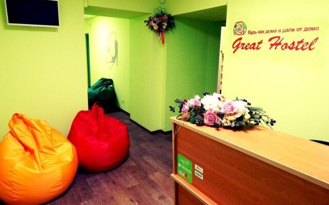 Great Hostel