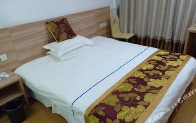 Jinjiayuan Business Hotel