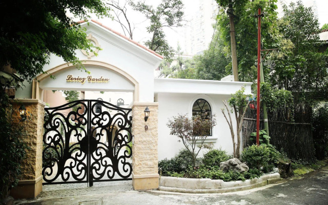 Soho Garden Villa Hotel - Shanghai Jiaotong University Metro Station Flagship