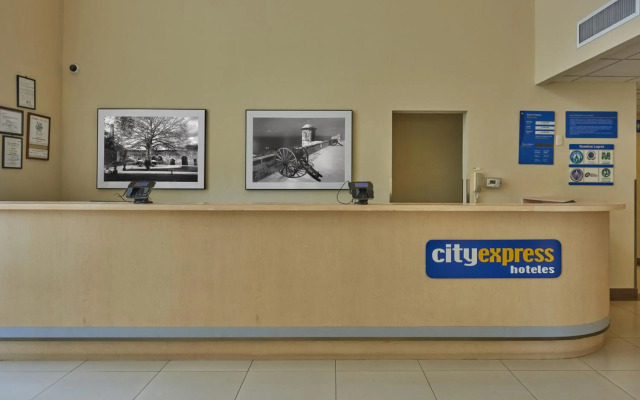 City Express by Marriott Campeche