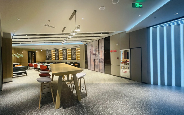 Ibis Hotel (Wanda Plaza, Hunjiang Street, Baishan)