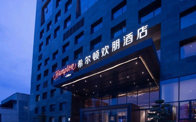 Hampton by Hilton Ningbo Eastern New Town