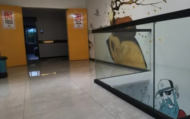 Sanmen Jinsenberland Business Hotel