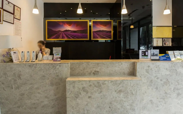 Lavande Hotel Gz Huangpu Avenue Branch