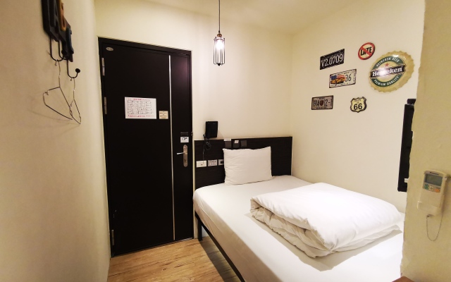 Re-Change Hotel Taipei