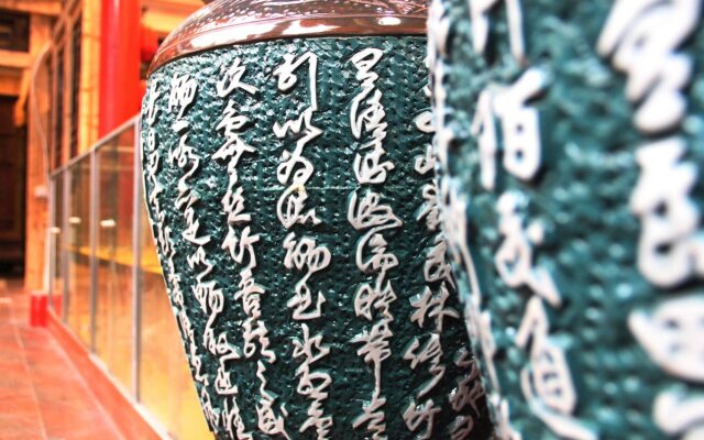 Jinyin Hotel