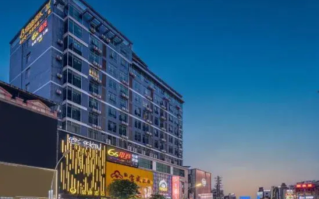 Huixin Business Hotel