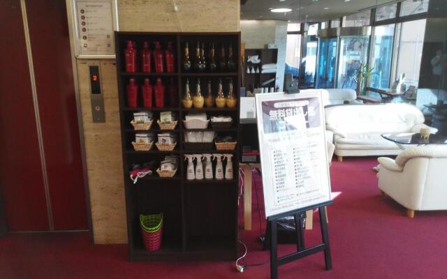 Hotel Miyako Hills Stationten