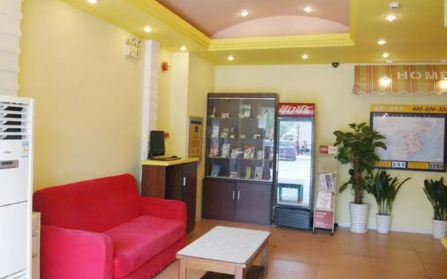 Home Inn Wuxi Meicun Village