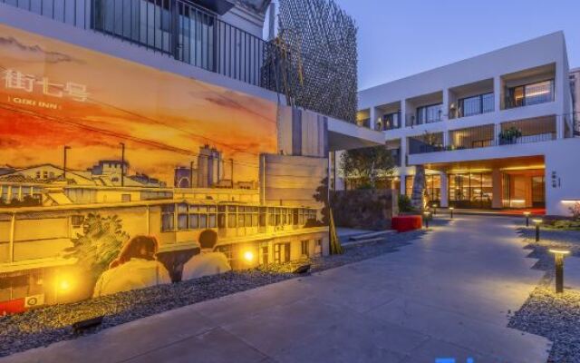 Nanyang Xijie No.7 B&B (Xinhua City Plaza)