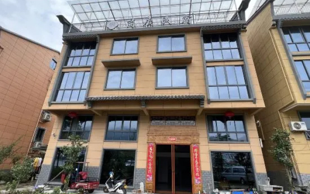 Jianju Homestay (Guyanhua Township) – Exterior – Lishui