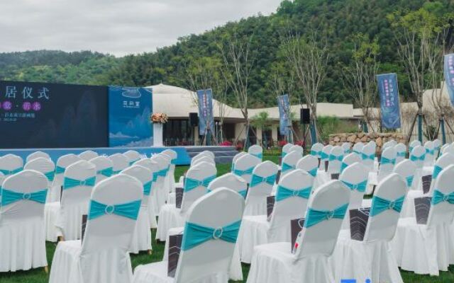 Blossom House Changxing