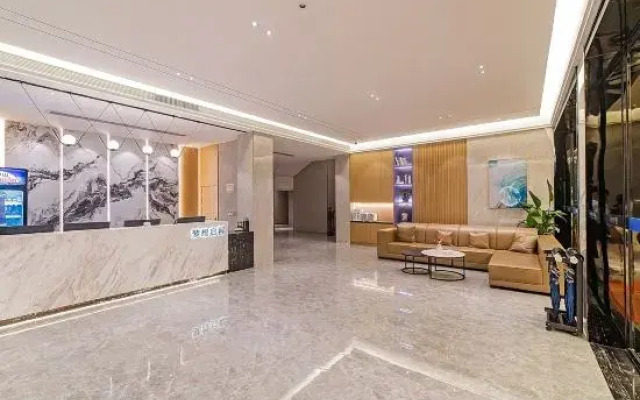 Unitour Hotel (Yulin Wanhua)