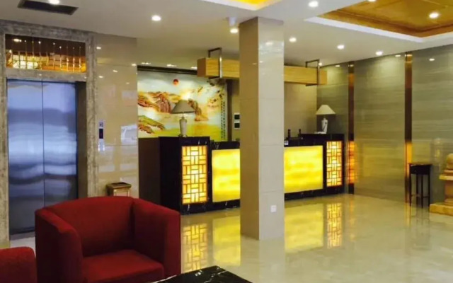 Guangzhou Rongting Business Hotel