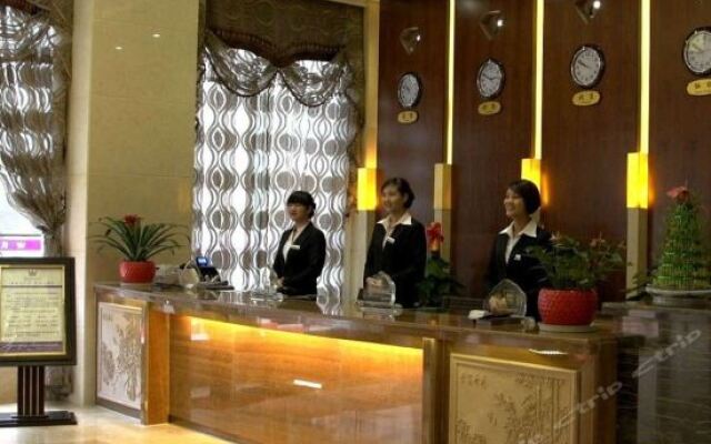 Wusheng International Hotel