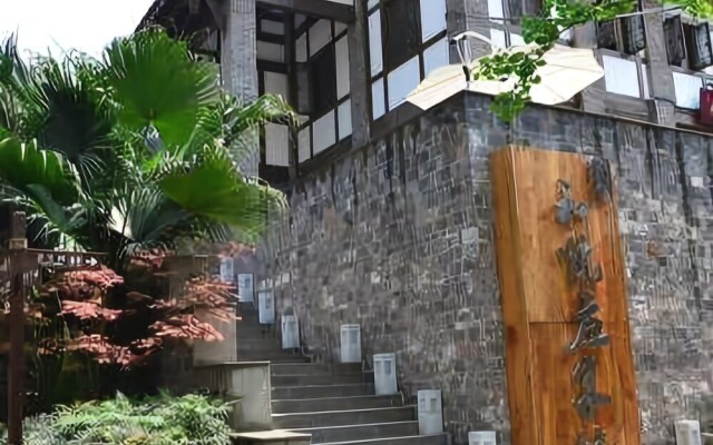 Heyuezhuang Inn