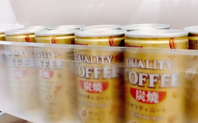 Nestle Tokyo Shinjuku Family House 103