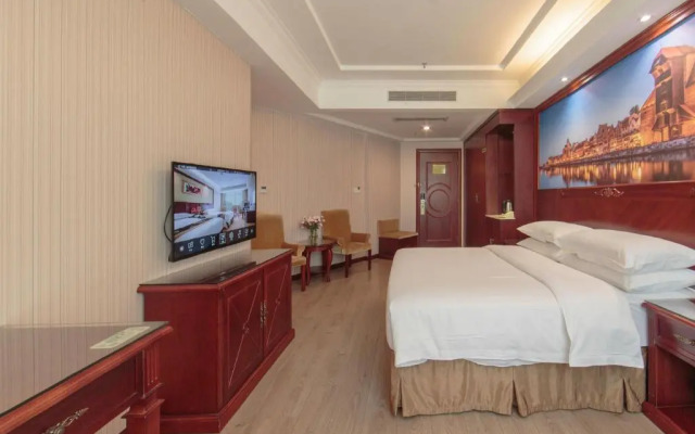 Vienna International Huizhou South Train Station