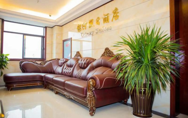 Zhangjiajie Galaxy Inn