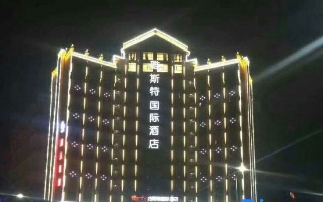 Yeste International Hotel (Shaoshan Xintiandi Pedestrian Street)