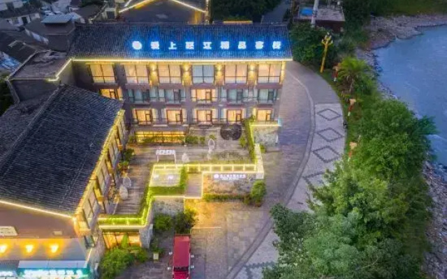 Lishui falls in love with Nujiang Boutique Inn