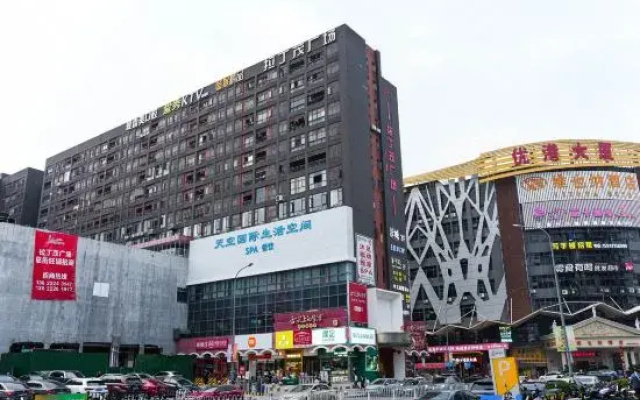 Yijiayi Apartment (Guangzhou Baiyun Airport Qingtang Subway Station)
