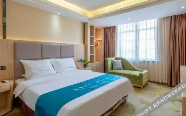 Sucha Hotel (Wuzhou South Railway Station)