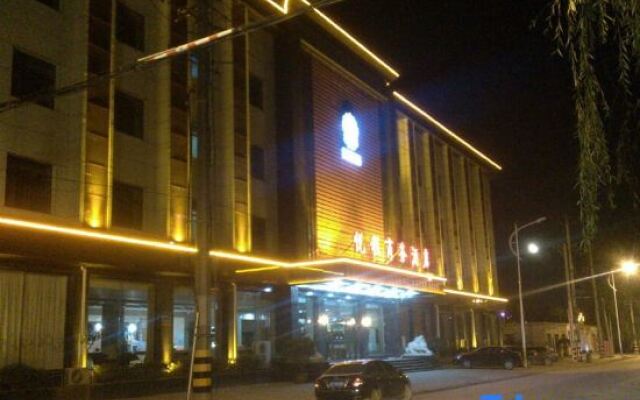 Yue Cheng Commercial Hotel