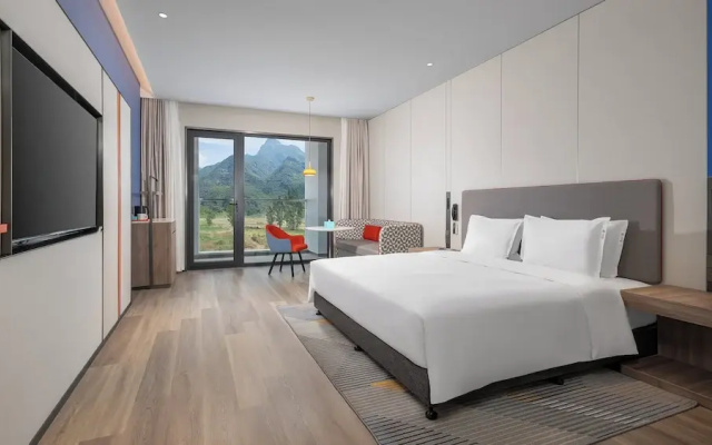 Holiday Inn Express Xi An Caotang Technology Park by IHG