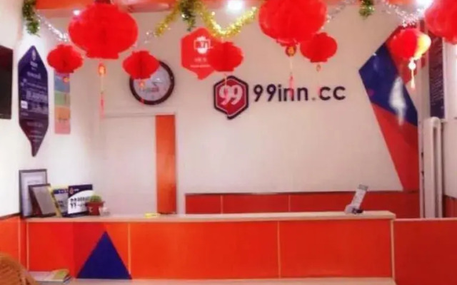 99 Inn Beijing Dahongmen