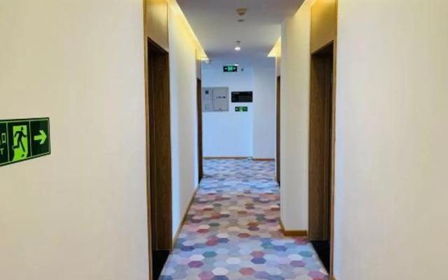 Yilkeai Hotel (Beijing Changping subway station University Town store)