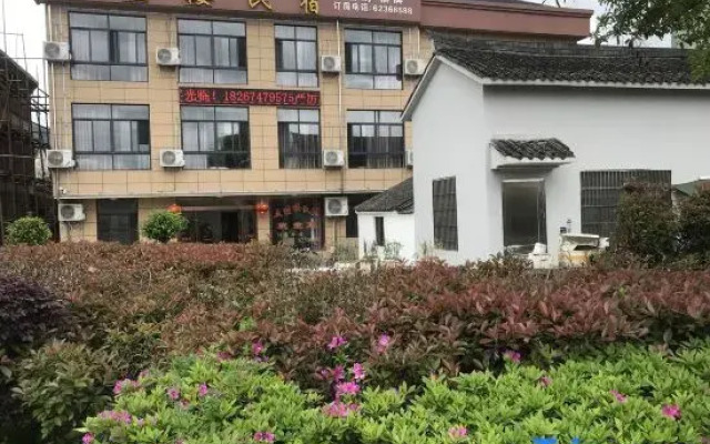 Yuyao wugui building home stay