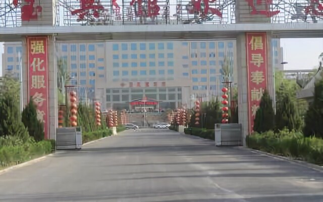 Hongbao Hotel