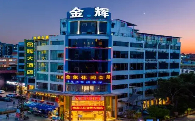 King Five Hotel - Guangzhou