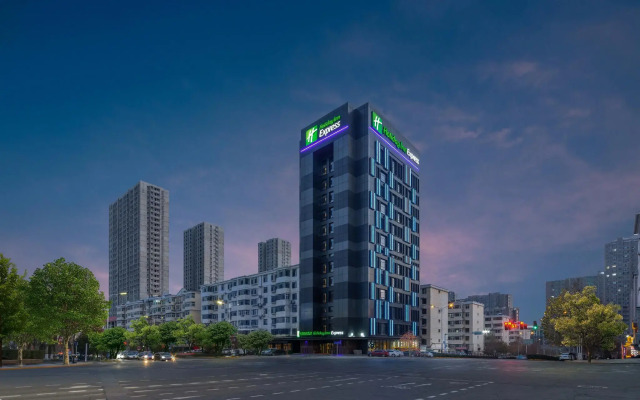 Holiday Inn Express Yangquan City Center by IHG