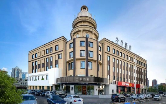 JI Hotel (Daqing West Railway Station Wanda Plaza)