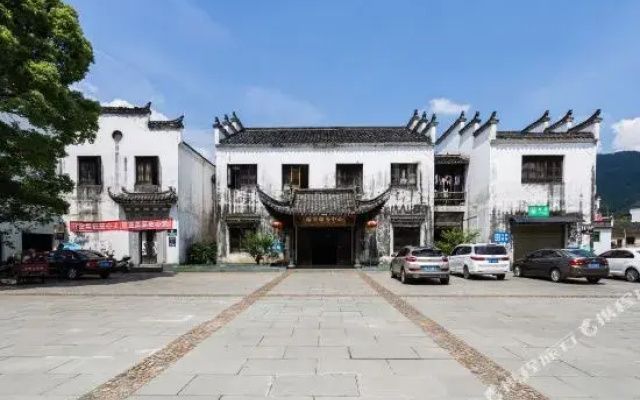 Jiang Ling Mo Flowers Inn