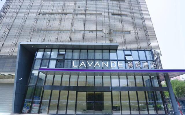 Lavande Hotel·Bejing West Railway Station South Square