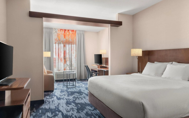 Fairfield Inn & Suites by Marriott Alexandria