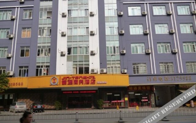 Yulin Jintone Hotel Chengzhan Branch