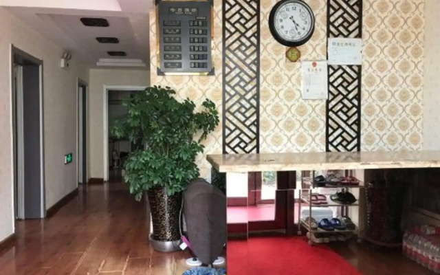 Guangxia Express Hotel